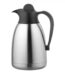 Vacuum Insulated Flask