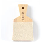 Wasabi Shark Skin Grater - Image 2