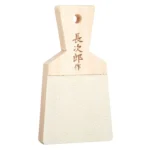 Wasabi Grater Sharkskin Style