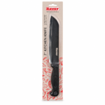 Kitchen Knife - Image 4