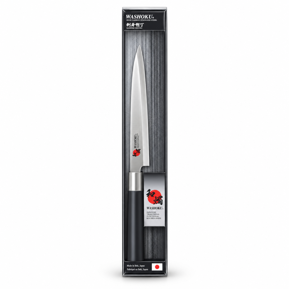 Sashimi Japanese Knife - Image 2