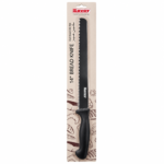 14'' Bread knife - Image 2