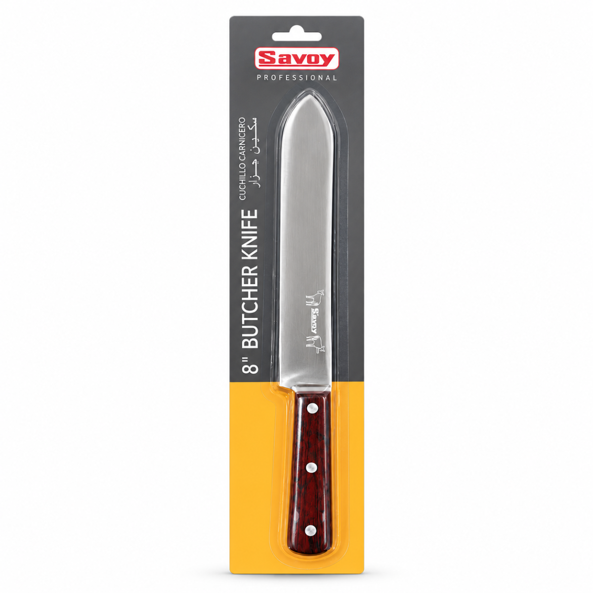 Butcher Knife 8" - Image 2
